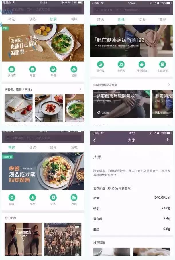 2019年六盒宝典资料大全，解锁彩票新纪元2021年六盒宝典资料大全号码