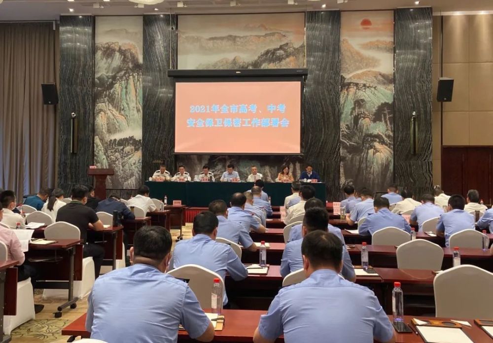 探索香港免费资料六会宝典，解锁城市生活与文化的秘密香港免费资料六会宝典2024