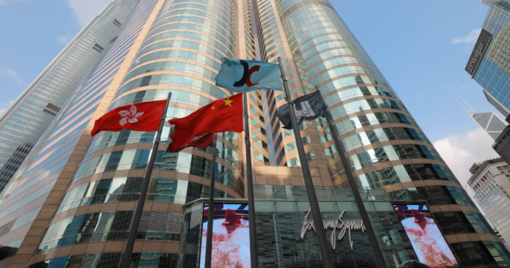 香港挂牌，金融市场的璀璨明珠香港挂牌香港挂牌(18灭庄)