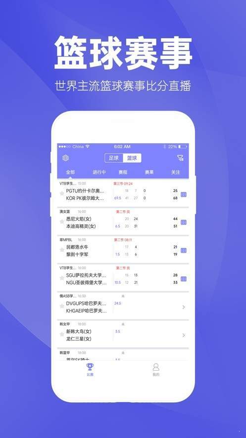 2043年澳彩综合资料大全，透视未来彩票市场的多元化与智能化趋势2024年澳彩综合资料大全查