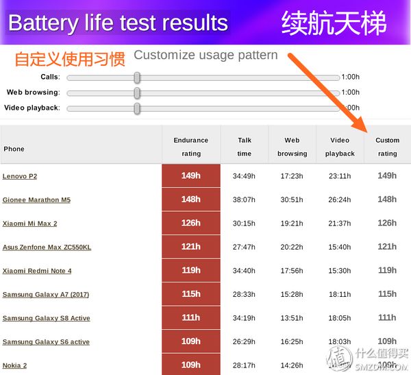 澳门六网站资料查询，合法合规，理性参与的智慧选择澳门六网站资料查询表