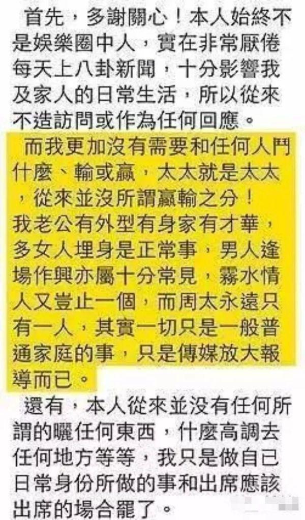 揭秘澳门一肖一中，理性看待彩票与娱乐的边界线—谨防沉迷，享受生活之乐！澳门一肖一码一必中一肖雷锋十二生肖中哪几个是女肖