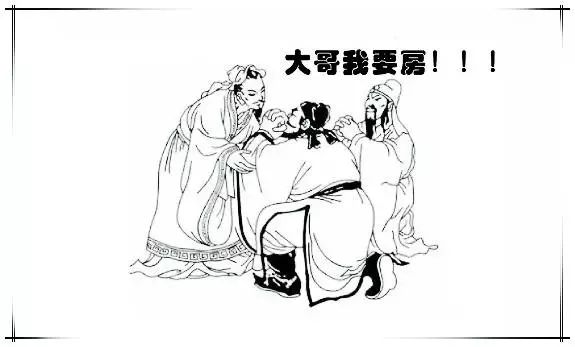 揭秘刘伯温四肖选一萧中的玄机刘伯温四肖选一2021年版