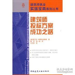 揭秘四肖选一,中特特的奥秘与策略四肖选一肖一特