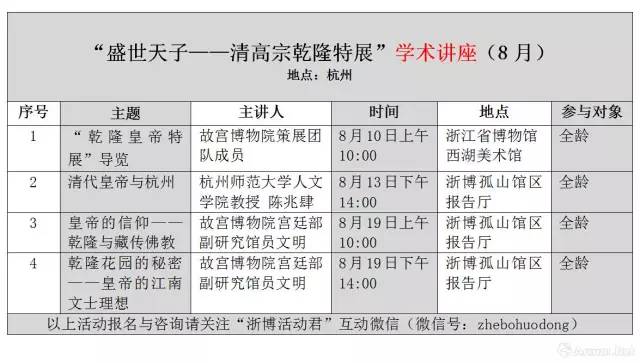 揭秘四肖选一，中特特的奥秘与策略四肖选一肖一特