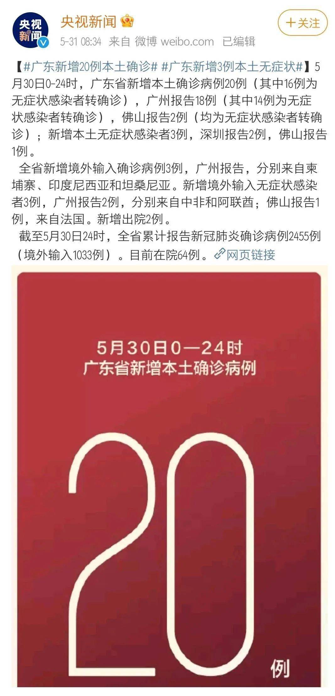 揭秘新澳2046今晚开奖结果，一场数字与概率的较量新澳2024今晚开奖结果开奖记录
