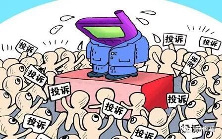 理性选择
