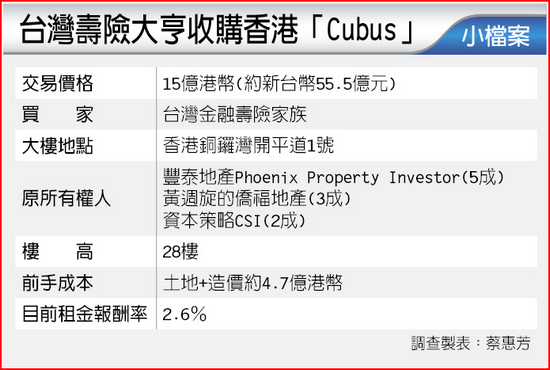 探索香港49彩最快开奖的奥秘494949香港最快开奖结果一
