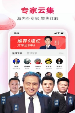 澳门彩开奖结果网,数字背后的幸运与期待澳门彩开奖结果网址查询