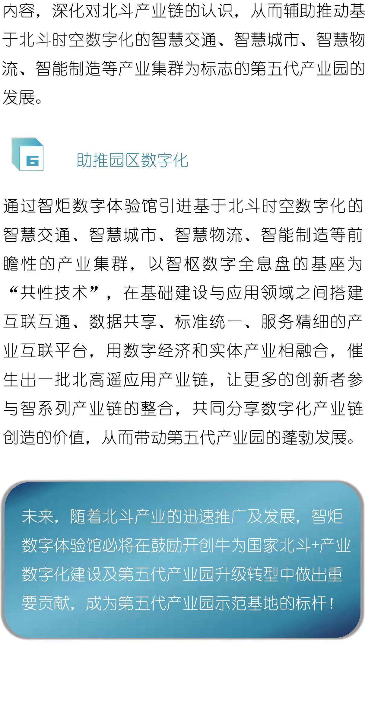探索香港今期开奖号码的奥秘,一场数字与概率的美妙邃舞香港今期开什么码5期开的什么