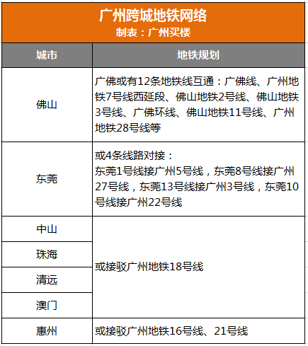 2043年澳门未来特马预测与理性购彩观念的建立—以科学态度面对彩票游戏的新思考
em>引言2024澳门今晚开特马开什么财安金融