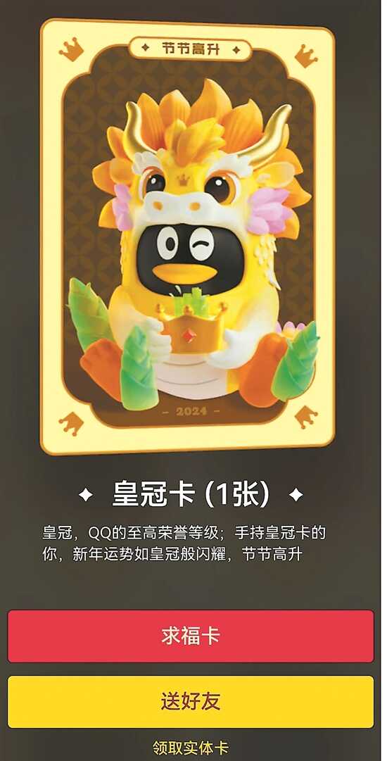 98个最新趣味网名，2017年的欢乐盛宴98堂最新网名2022 fun电视剧