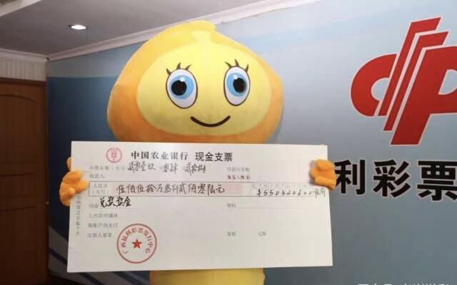 今晚香港开奖结果，揭秘彩民的期待与梦想香港今晚开奖结果直播视频
