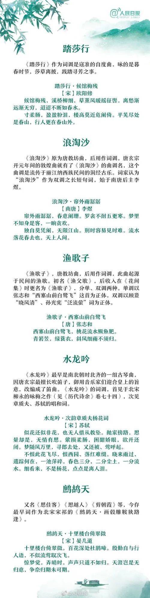 探索香港49彩的魅力，揭秘最快开奖背后的故事494949香港最快开奖结果图片12916mmo