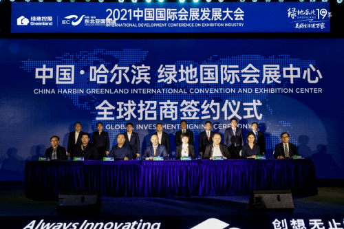 免费下载204年新澳资料大全，正版资源的价值与获取指南2025年正版资料免费大全