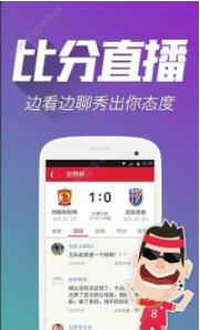 四肖期中准—精准预测与策略分析四肖期期中准 资料