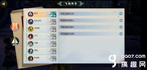 探索二肖3码的奥秘，解锁数字游戏的新世界三码三肖