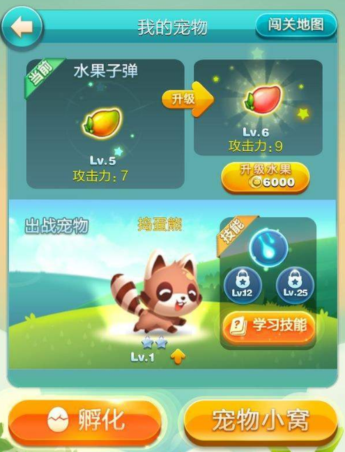 探索二肖3码的奥秘,解锁数字游戏的新世界三码三肖