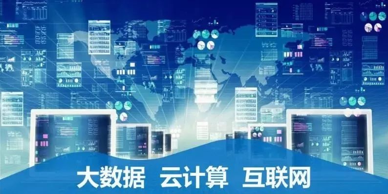 精准预测，新澳资料引领未来—探索数据科学的无限可能新奥精准精选免费提供