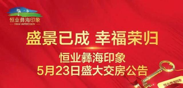 2025年4月 第472页