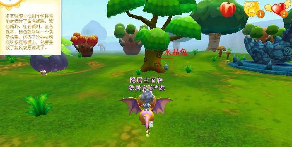 魔法哈奇网页版，童年的奇幻之旅魔法哈奇网页版登录