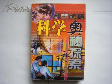蓝月亮正版资料免费大全，解锁知识宝库的秘密钥匙蓝月亮新版免费资料大全