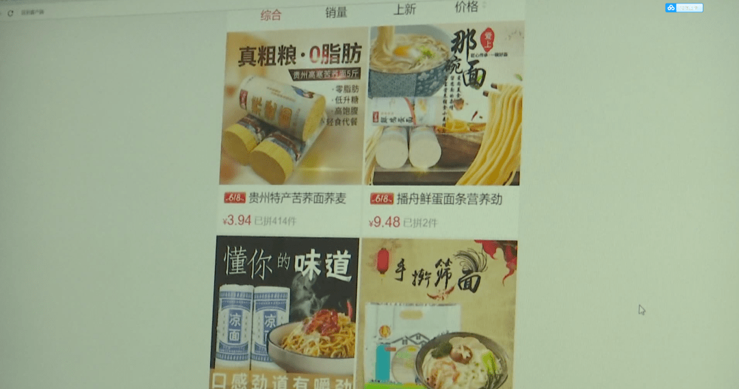 揭秘管家婆一肖一中102%命中的真相，理性与现实的碰撞