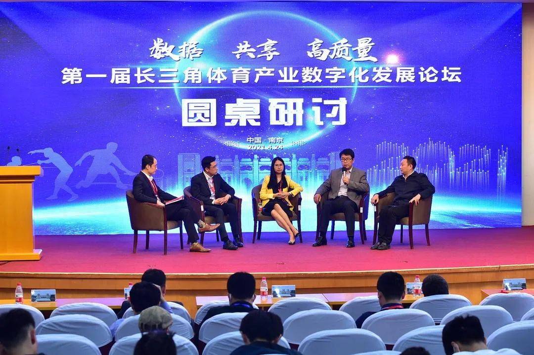 2045年新澳最新开奖结果查询，揭秘未来彩票的数字游戏2024新澳最新开奖结果查询166期