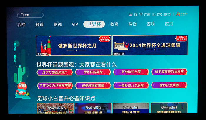 香港最全最快资讯指南，一站式解锁城市脉动香港最准最快资料大全资料网址