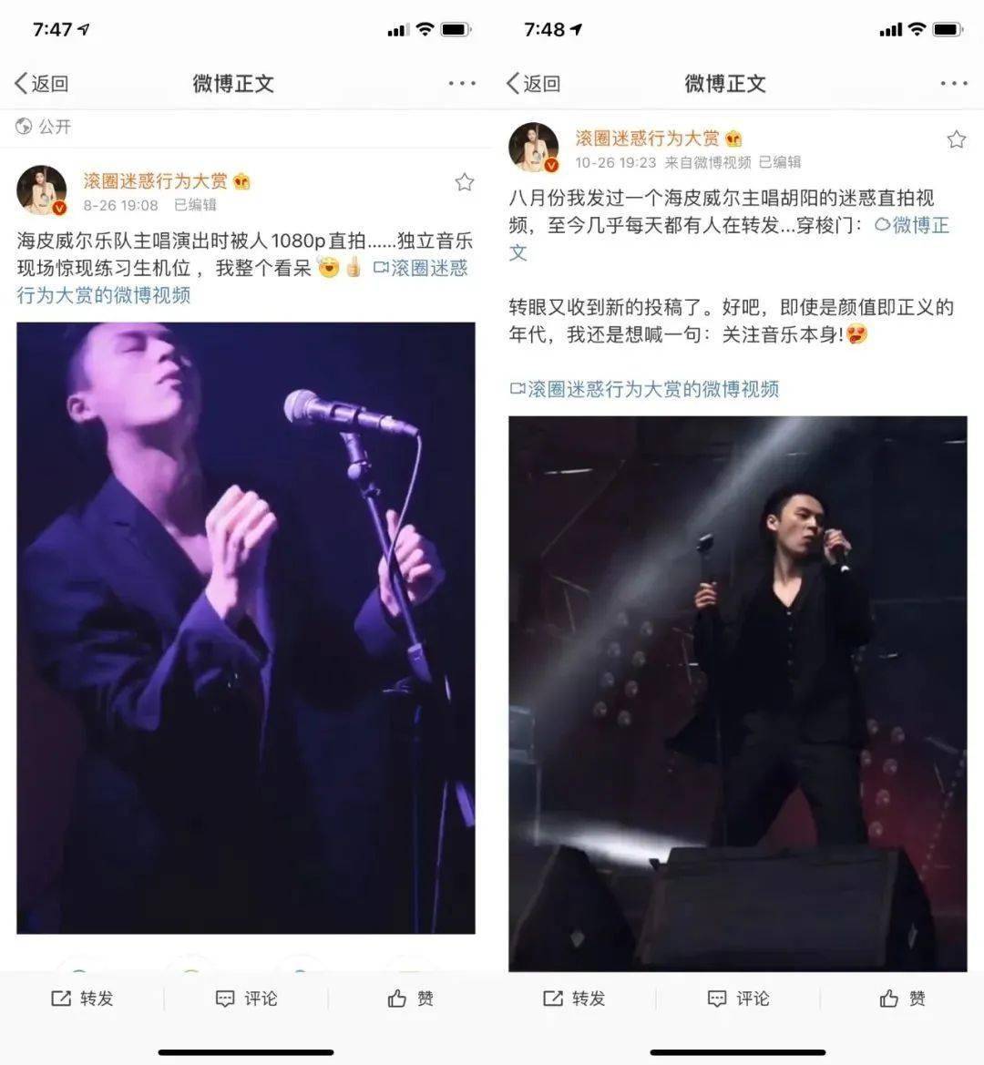 2046，今晚新澳开奖号码的神秘面纱2024今晚新澳开奖号码马是什么号