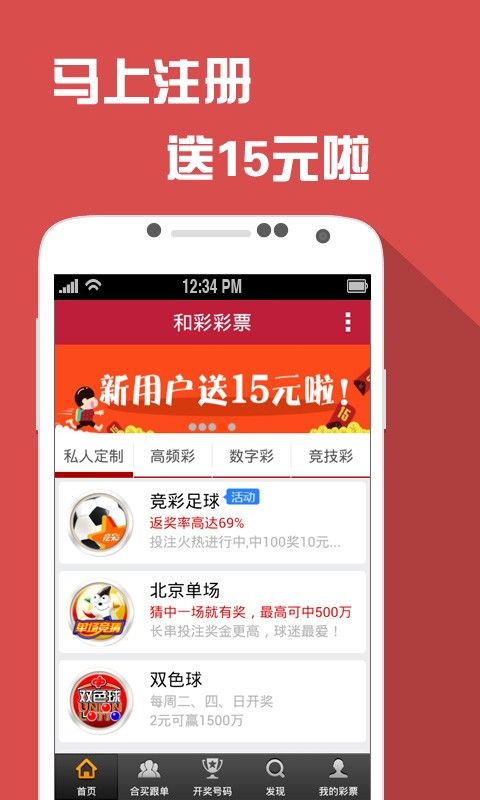 澳门王中王的六码与生肖传奇澳门王中王六码六肖催化剂厂家