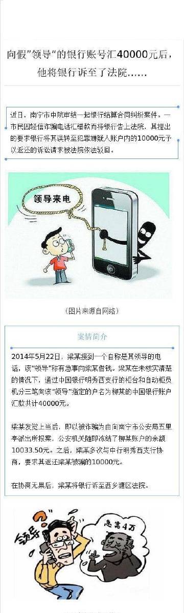 管家婆一码通