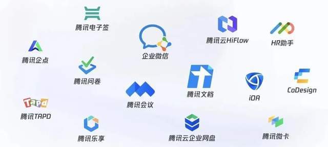 木蚂蚁软件，高效、智能的数字工具，助力企业数字化转型木蚂蚁应用市场官网