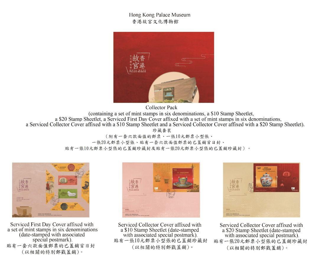 2046年香港正版资料免费大全，探索未来彩票文化的合法与安全之路2024年香港正版资料免费大全下载