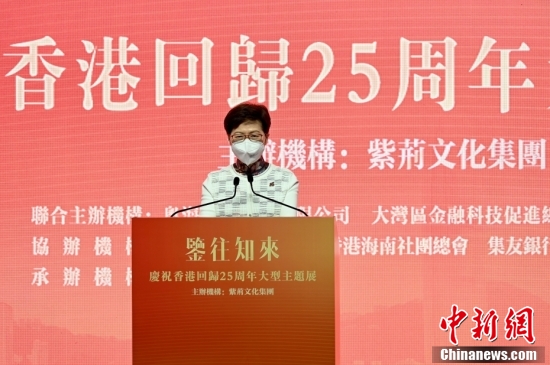 管家婆，一奖、特码与中彩的奥秘管家婆一奖一特一中广州中山