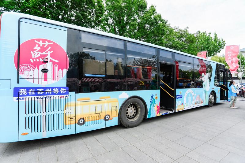 探索香港免费开奖2023，公益与幸运的双重盛宴香港免费开奖2023年记录