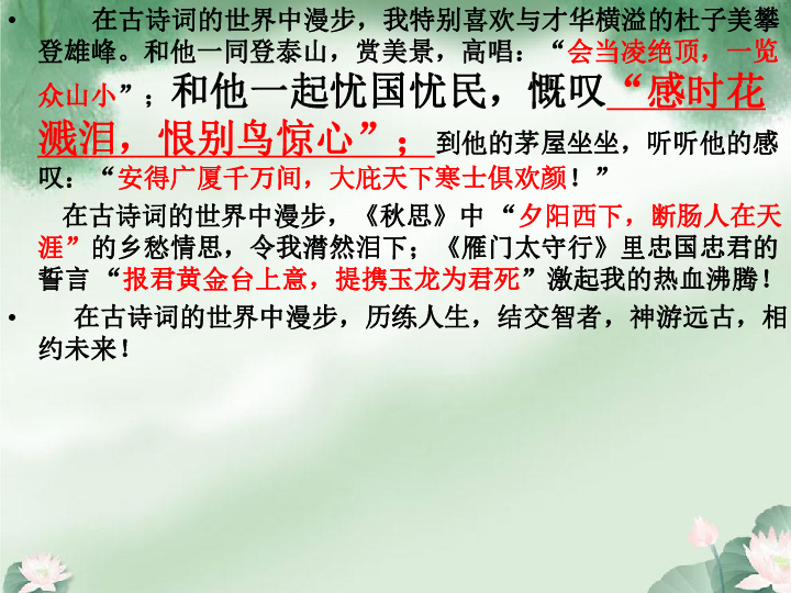 365作文枓棋网，点亮创意写作的璀璨星空棋作文600字