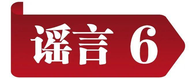 2036年澳门开奖历史记录结果查询，透视数字背后的趋势与机遇2023澳门开奖历史记录结果查询10月26号