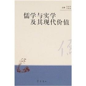 引言—从传统到现代的跨越，探索正版的价值与意义（约459字）2023年香港正版资料大全完整