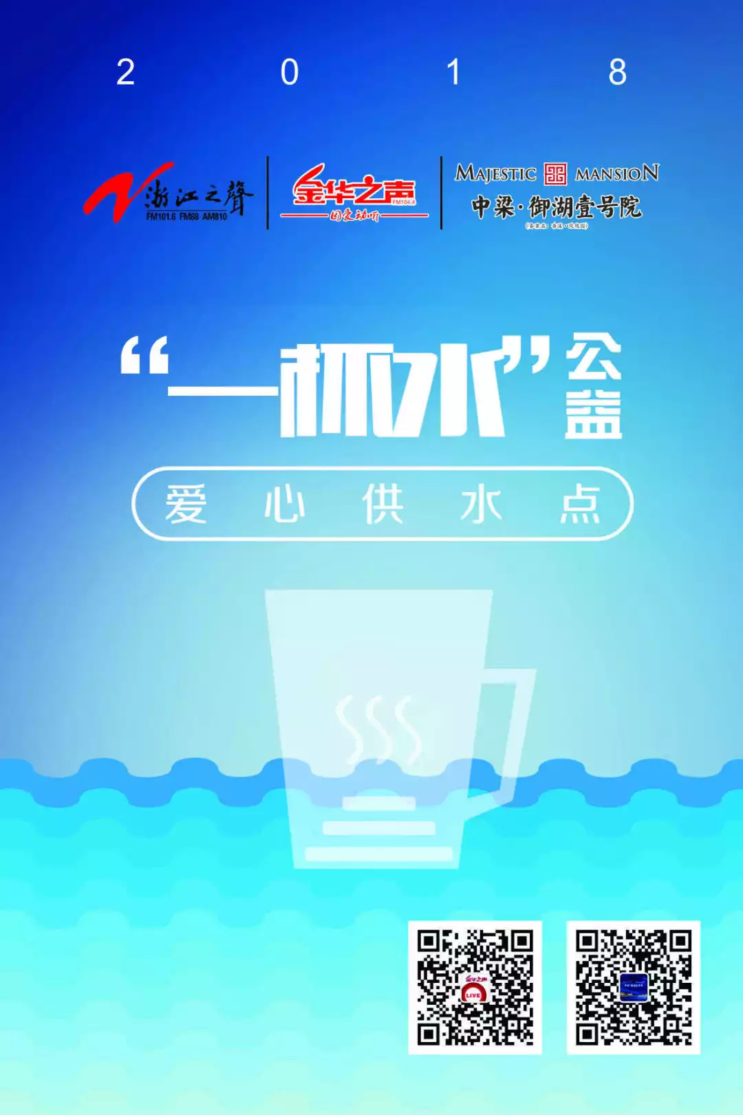 一点红心水论坛，网络交流的温馨港湾一点红心水论www