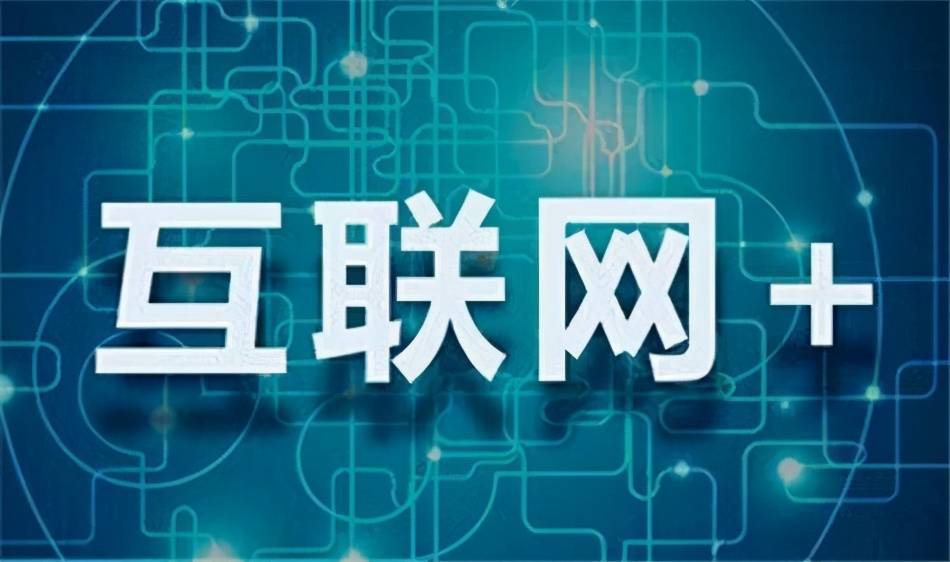 2016年比思论坛最新地址,探索互联网思想盛宴的全新入口比思论坛如何充值会员