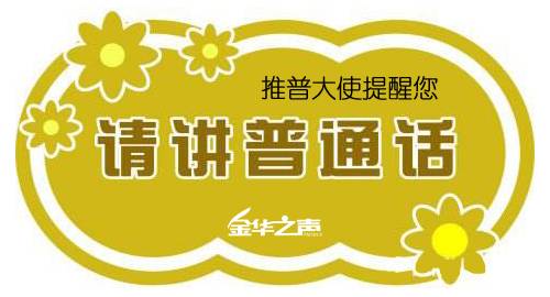 澳门新风貌，管家婆一句话的智慧与魅力2025新澳门管家婆一句话
