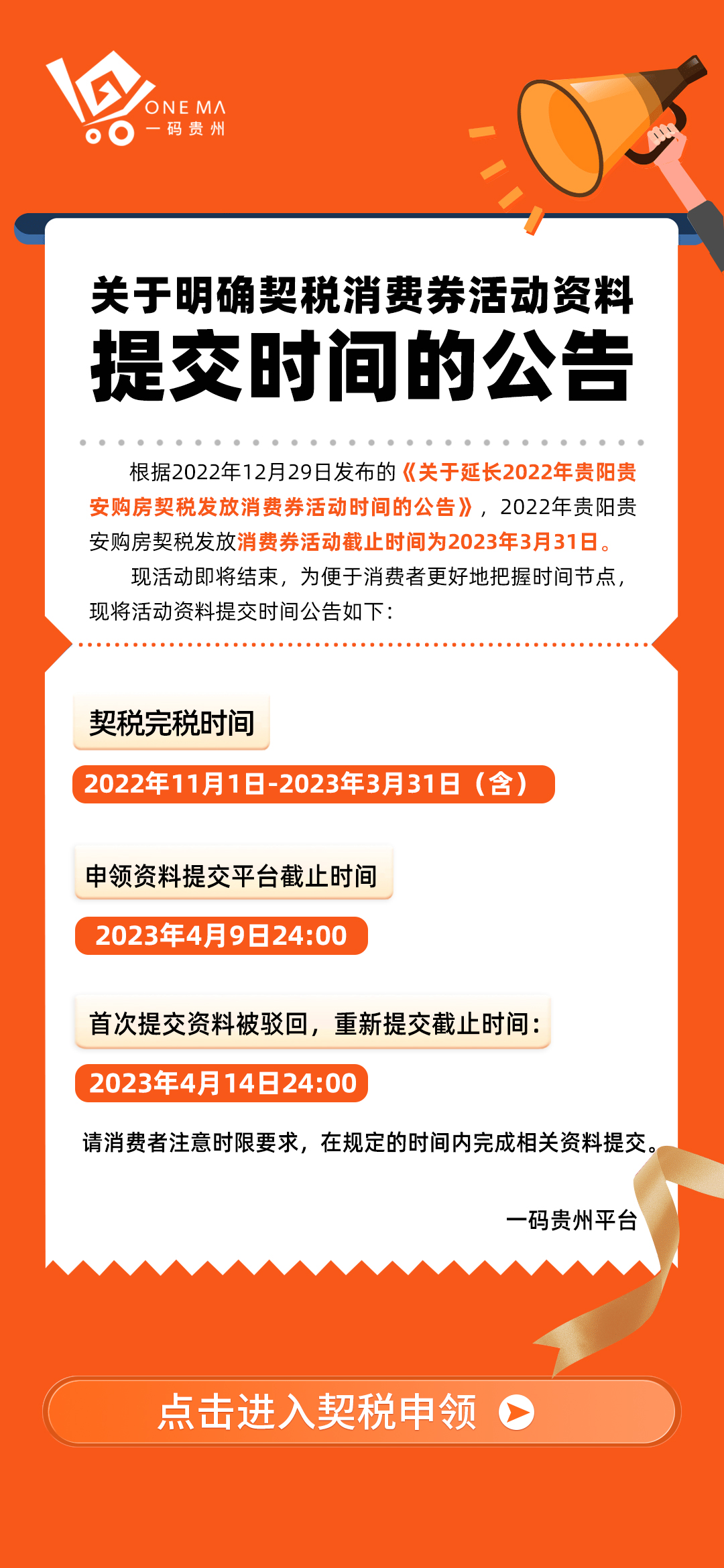 澳门2019-至暗时刻的坚守与希望，全年正版资料之路2021澳门正版资料全集