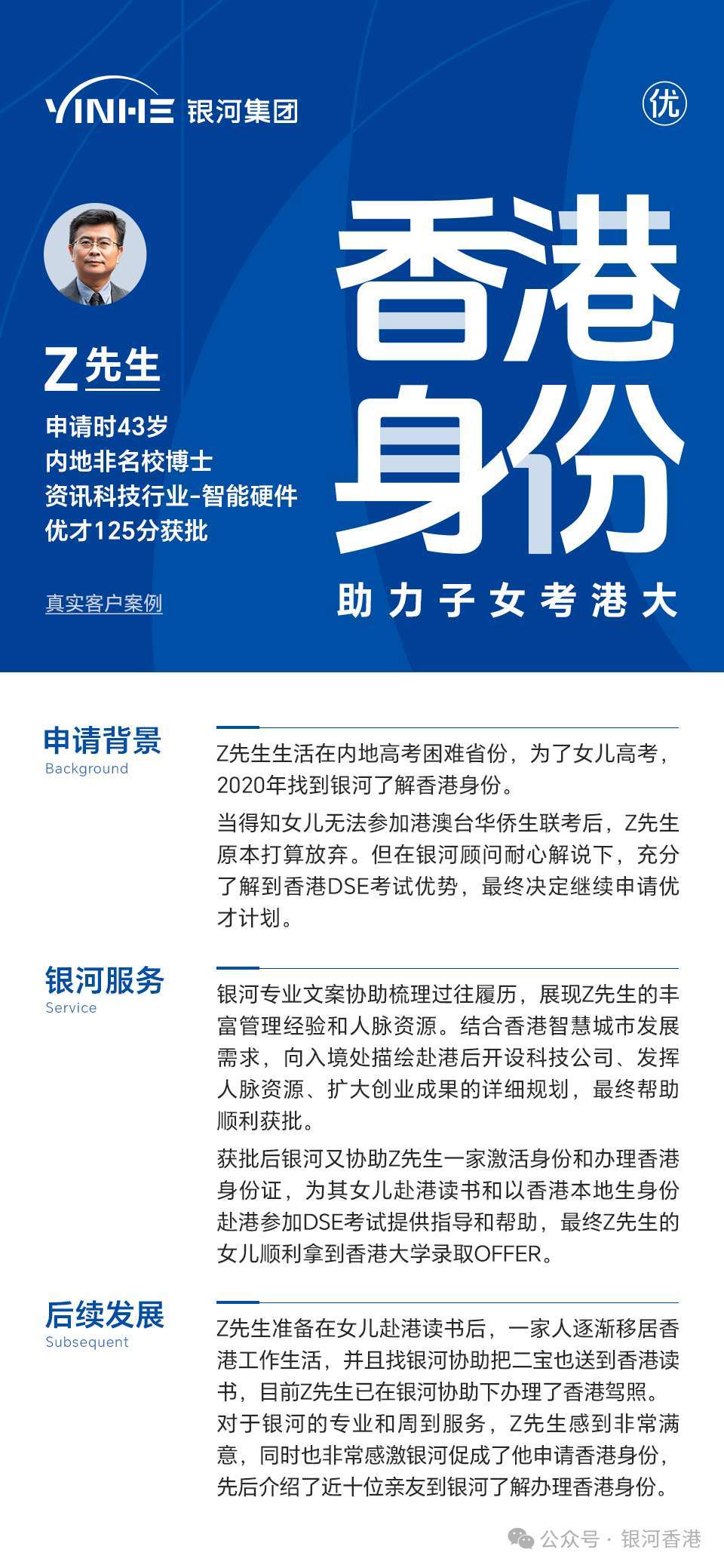 香港最准最快资料大全，一站式掌握城市脉动香港最准最快资料大全资料的网站有哪些