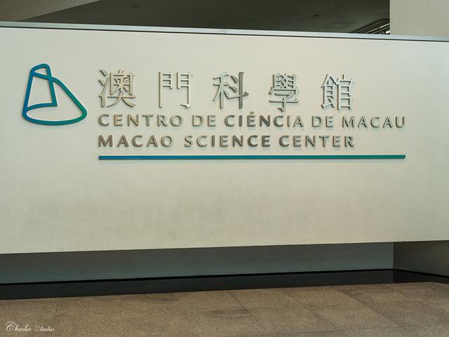 探索新澳现场开奖结果查询，透明、公正与科技的完美融合新澳门开奖现场 开奖结果
