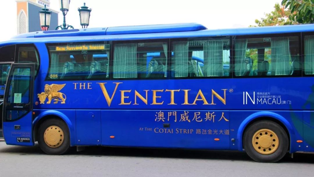 澳门资料大全正版查询指南，全面、安全与便捷的资讯获取澳门资料大全正版资料查询100