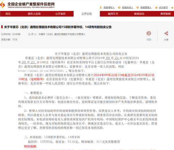 探索比思论坛，域名背后的思想碰撞与知识共享比思论坛怎么可以在移动网络上网
