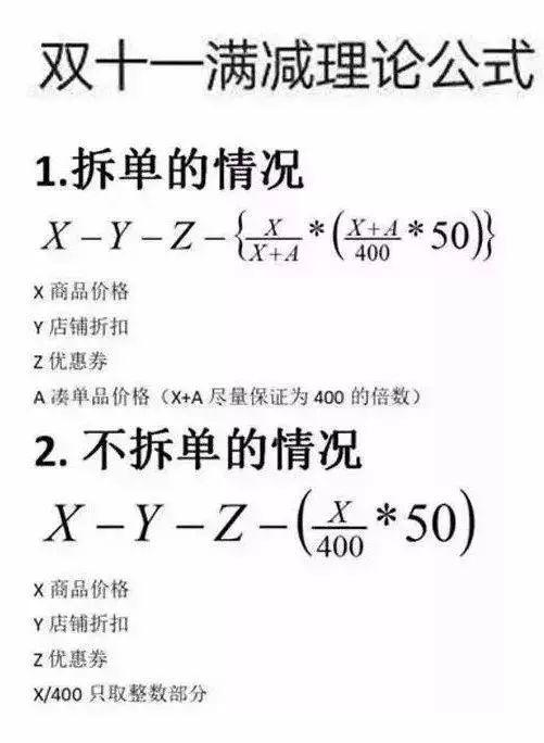 揭秘白小姐四必选一肖期的真相,理性与娱乐并存的数字游戏