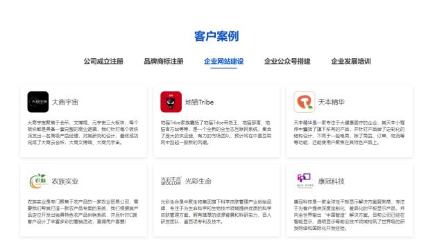 玛雅论坛地址更新器，揭秘网络交流的最新趋势与挑战玛雅论坛确认登录2021