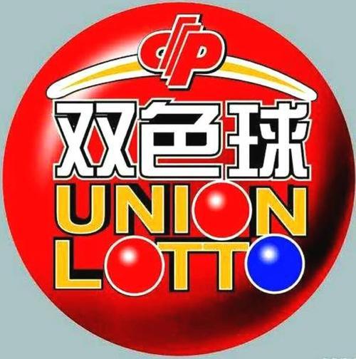 揭秘香港今晚六会彩开奖，一场数字与运气的较量香港今晚六会彩开奖号码1396